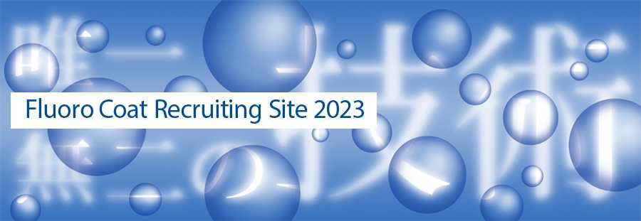 Fluoro Coat Recruiting Site 2022