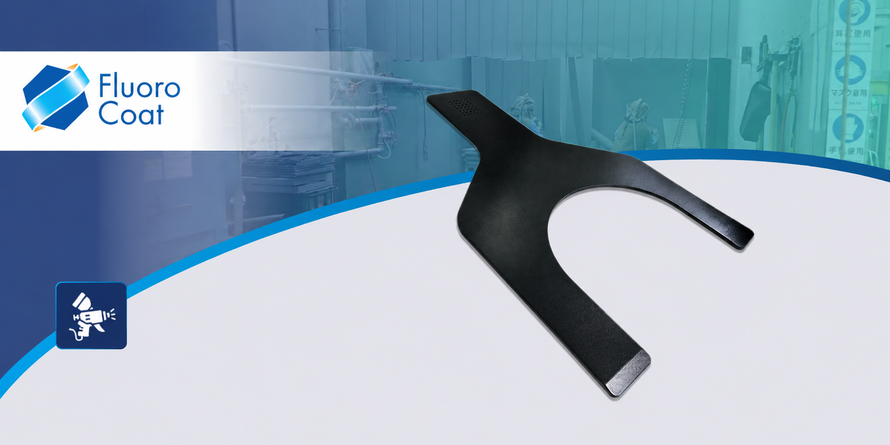 coating on wafer handling arms